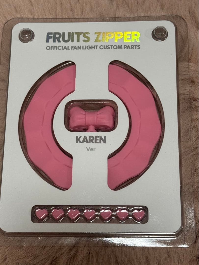 松本かれん グッズセットまとめ売り　未開封