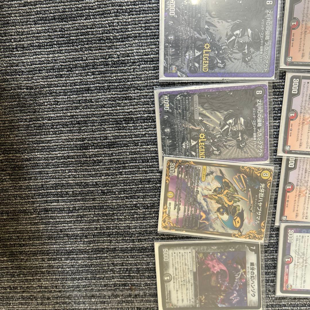 ドルマゲドンデッキ