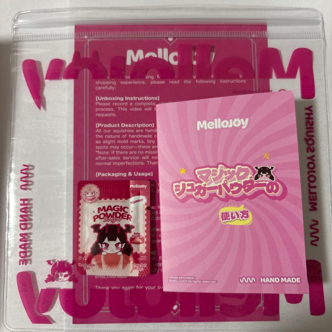 mellojoyメロジョイ 大福シリーズ 未開封