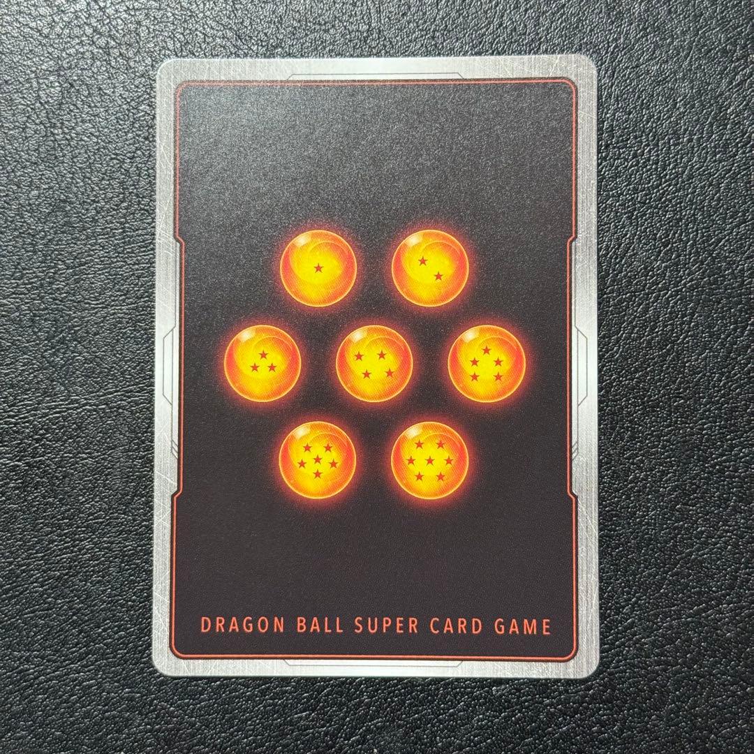 フリーザ シークレットスーパーパラレル 未知なる冒険 フュージョンワールド