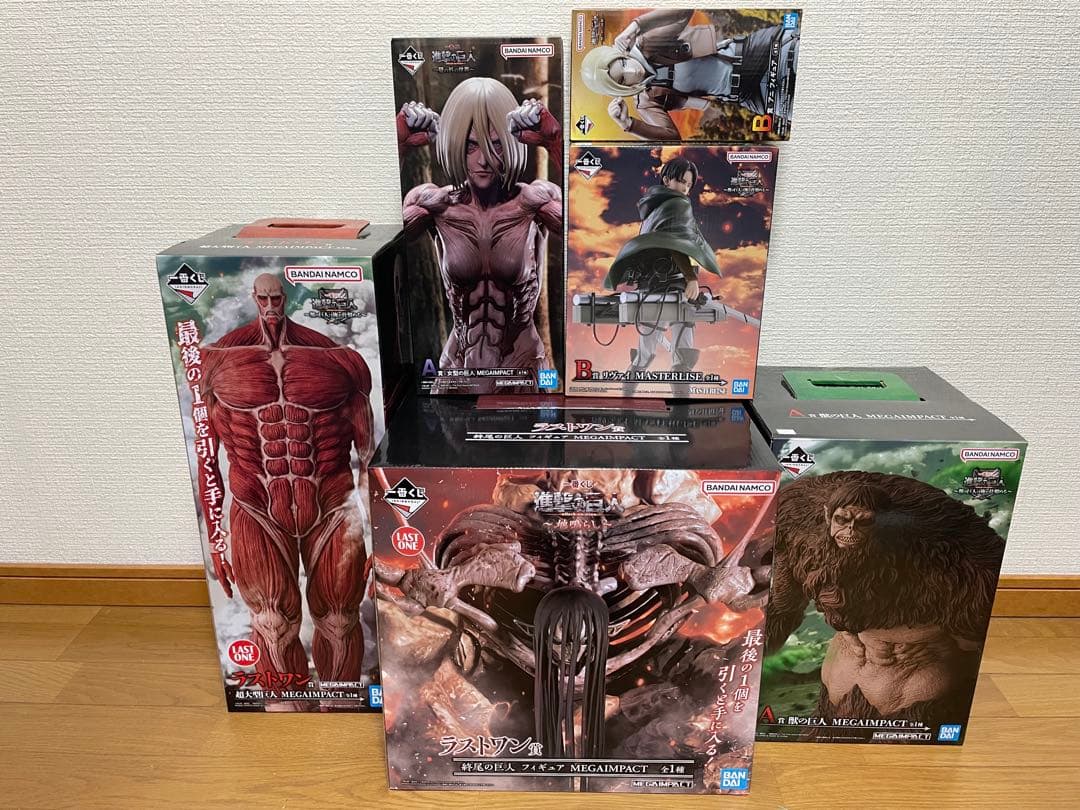 進撃の巨人　一番くじ　終尾の巨人　女型の巨人　他