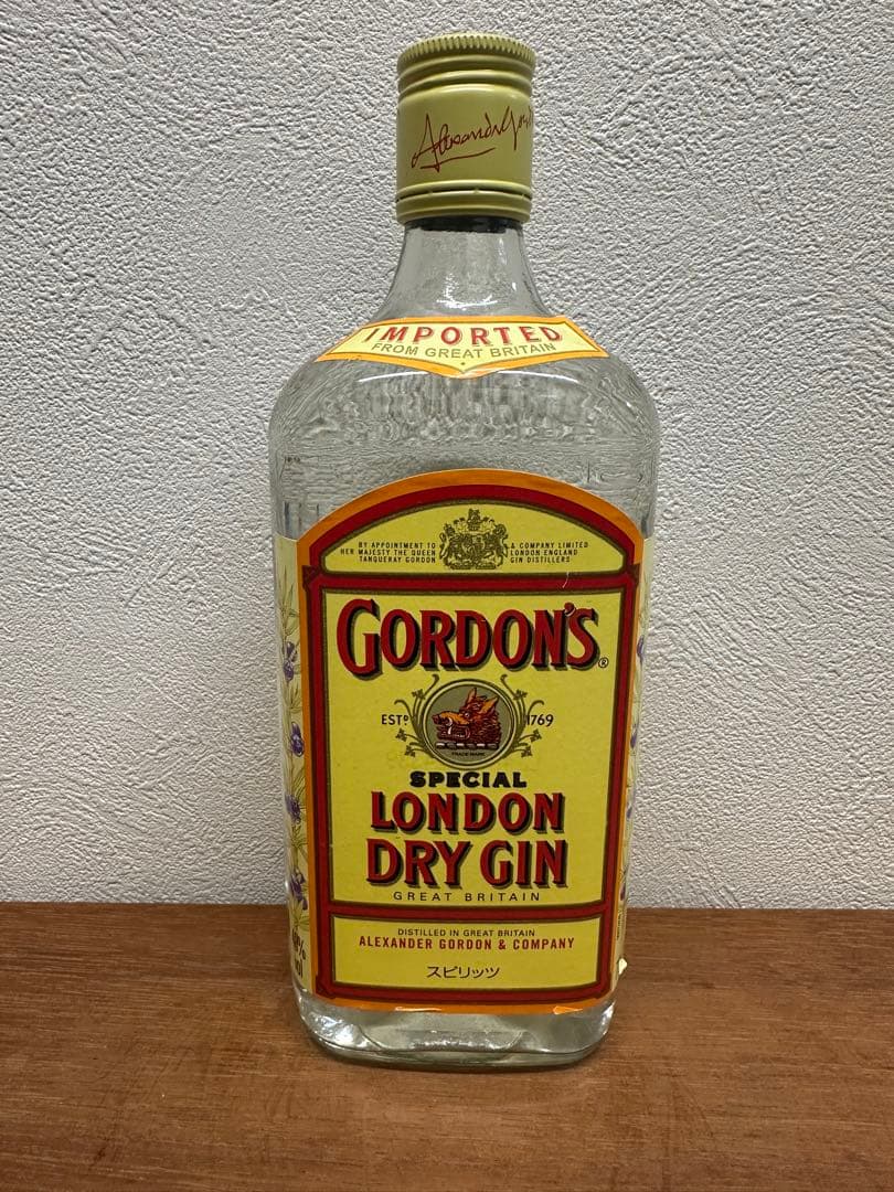 古酒スピリッツ3本セット