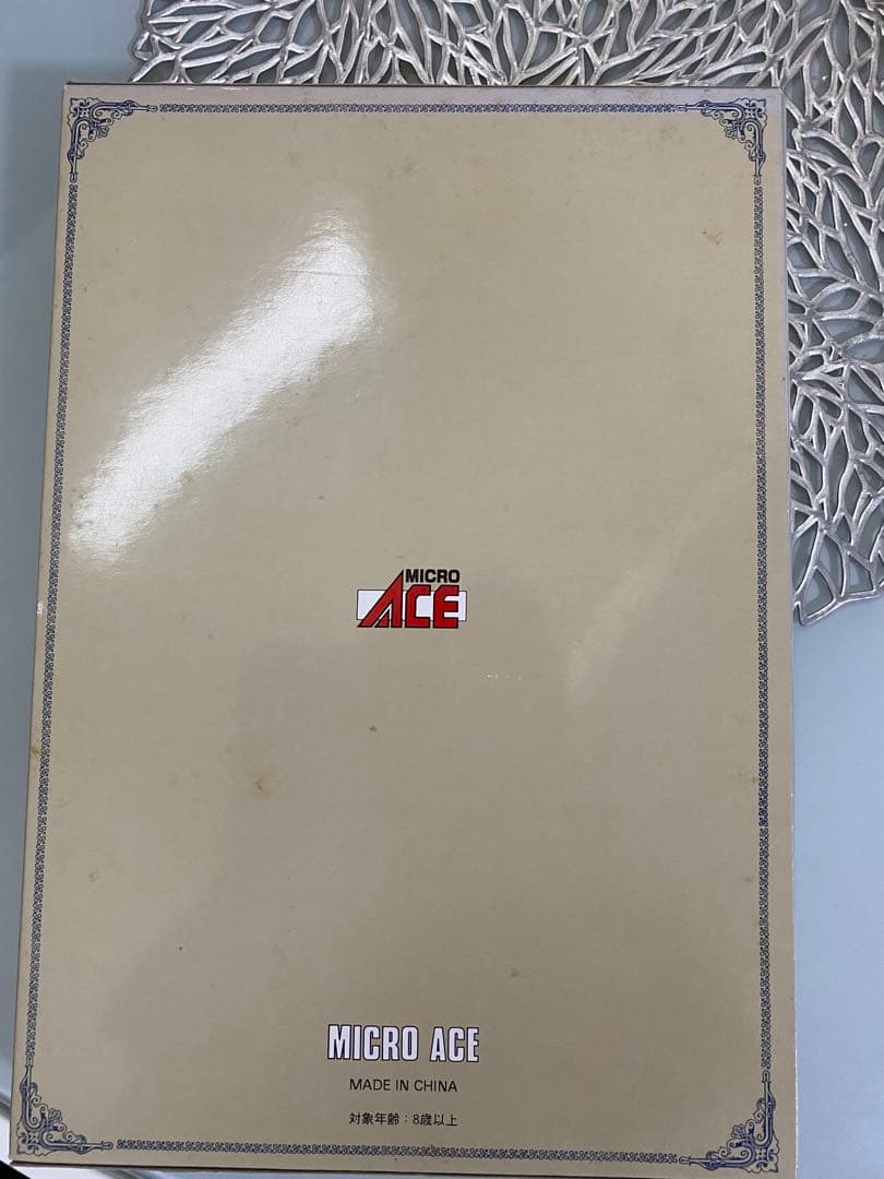 ☆ マイクロエース　A-0627 115系300番台 快速むさしの6両セット☆