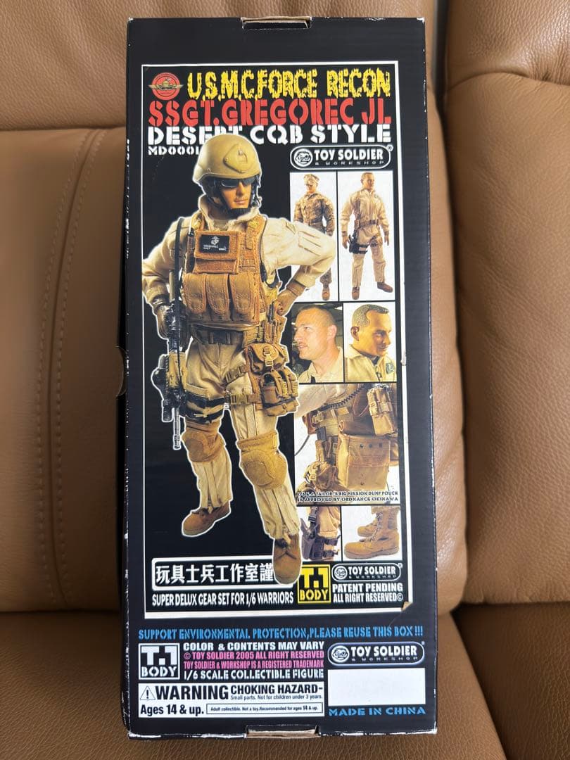 ミリタリー TOY SOLDIER