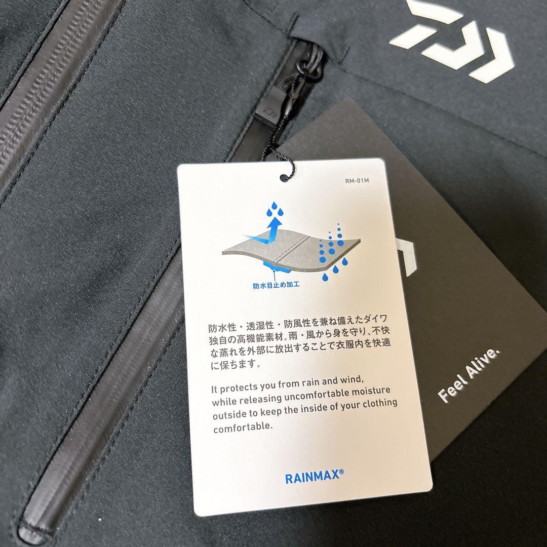 DAIWA RAINMAX ウィンタースーツ DW-3525 2XL 黒