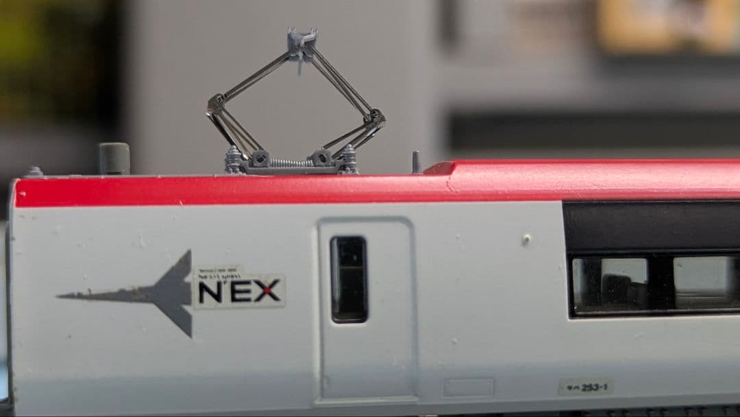 鉄道模型 TOMIX 92051 JR Express Series253