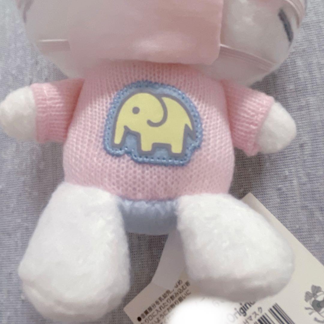 ハローキティ♡激レア♡マスクキティちゃん♡