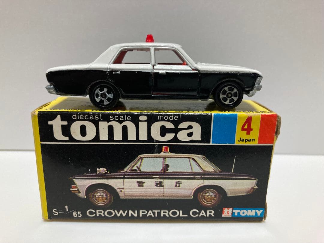 トミカ　黒箱　日本製　トヨタ　クラウン　パトロールカー　1Aホイール　白色指定箱