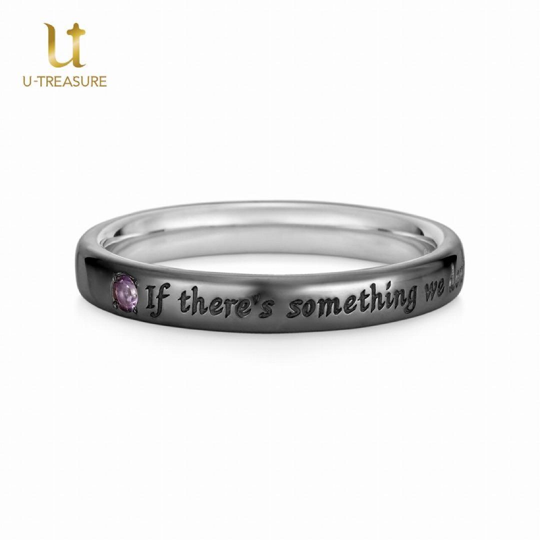 進撃の巨人 シンプルメッセージリング U-TREASURE ハンジ