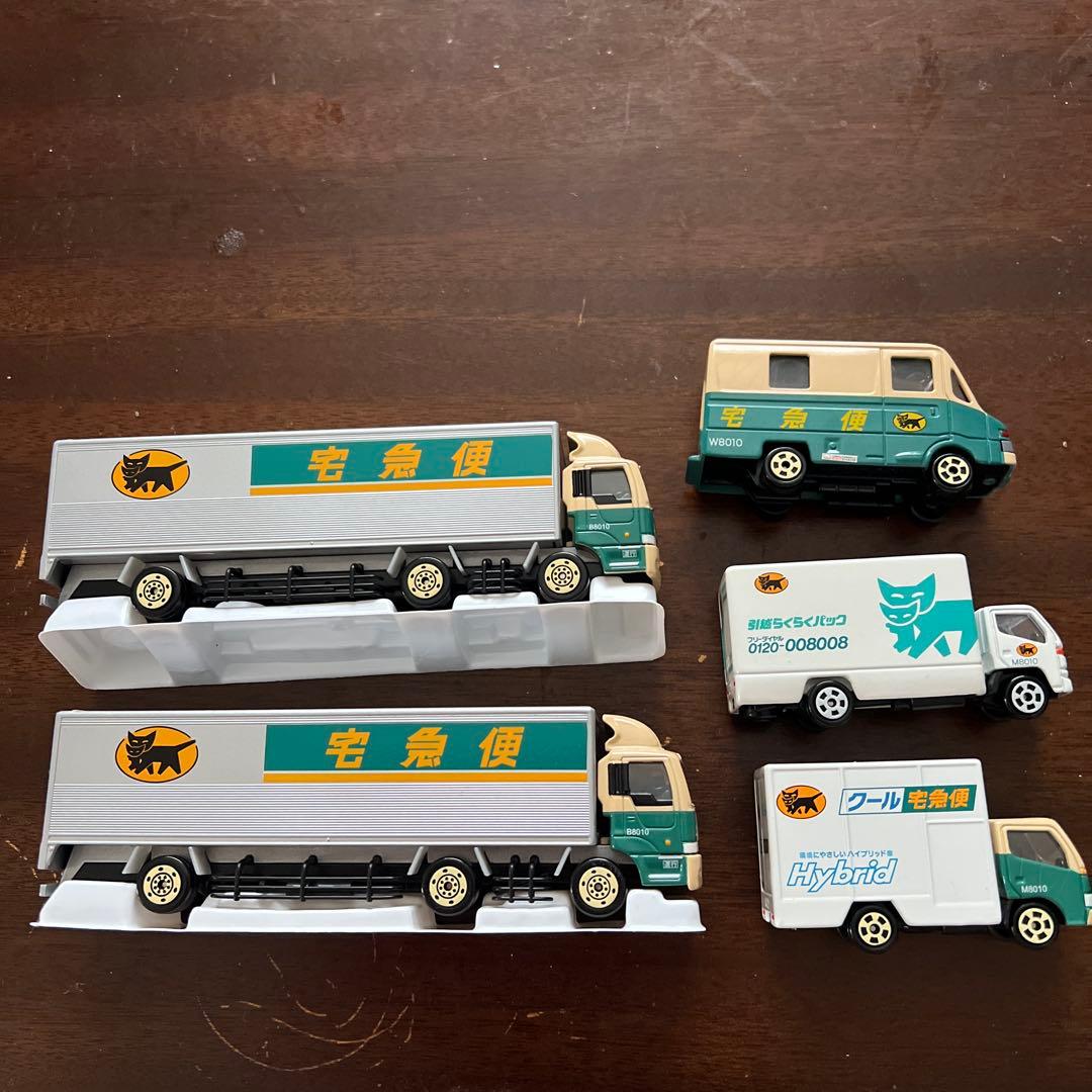 トミカ　ヤマト運輸　クロネコヤマト　まとめ売り（5台）