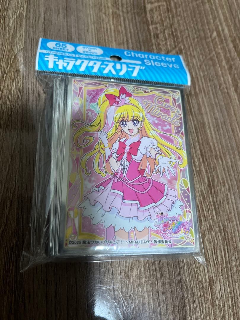 魔法使いプリキュア ミライデイズ エンスカイ キャラクタースリーブ 8種