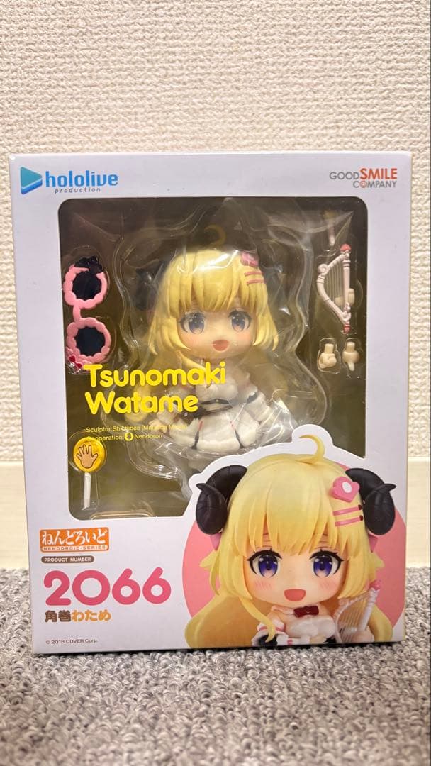 ホロライブ 角巻わため グッズセット