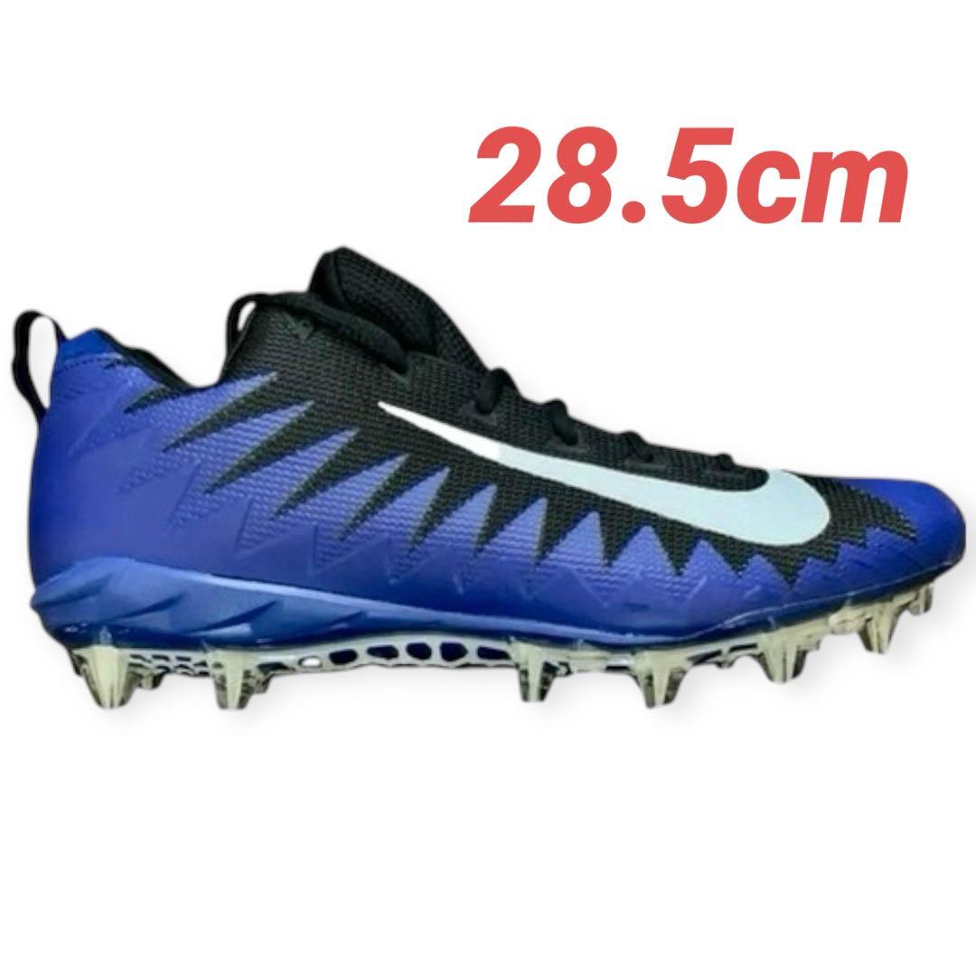 【28.5cm】NIKE ALPHA MENACE PRO アメフト スパイク