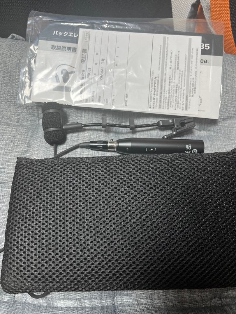 audio-technica PRO35 クリップマイク