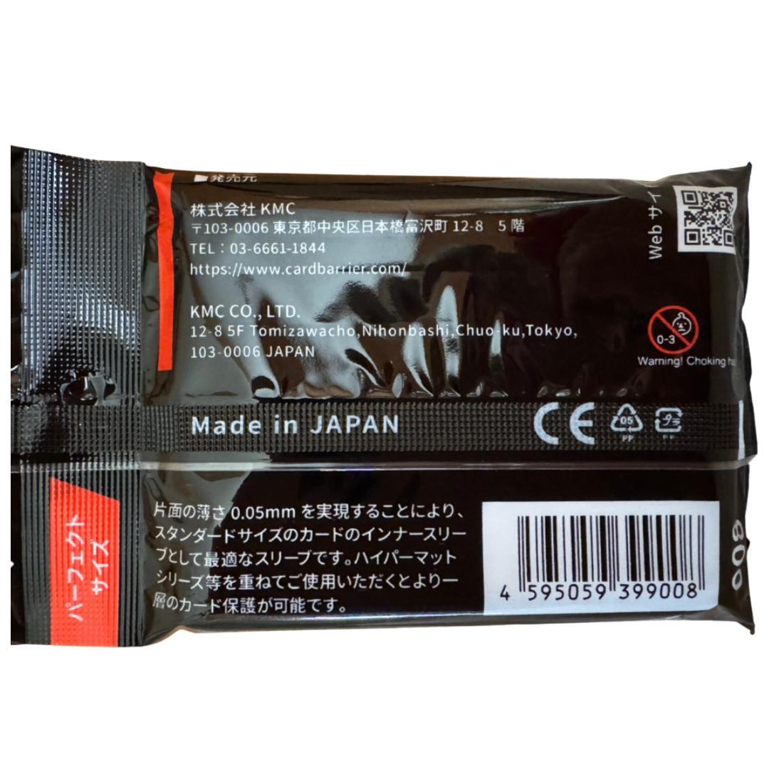 【新品】180個　KMC カードバリアー パーフェクトサイズ 1パック100枚入