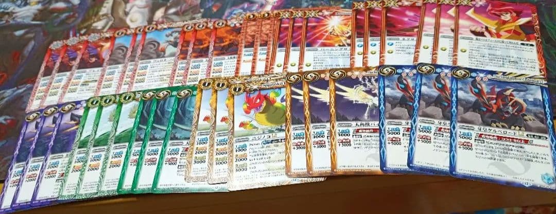 バトスピ RESONATING STARS　馬神弾 3コン　BSC50　XV以下