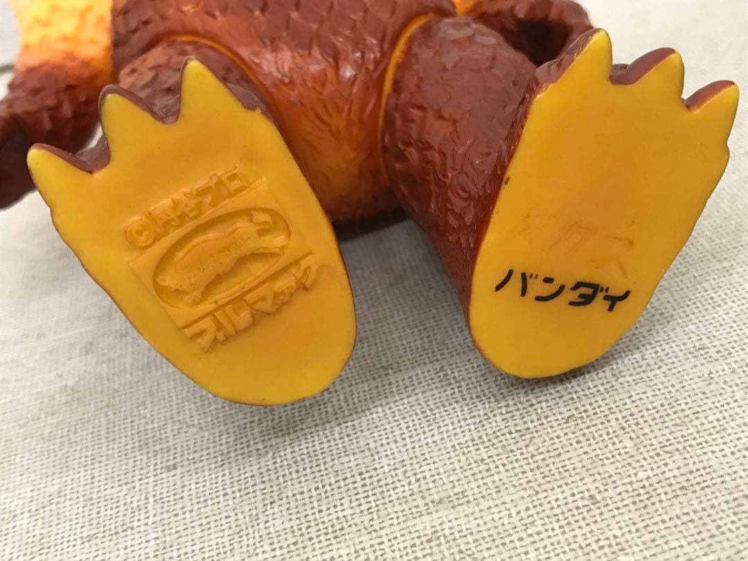 〈現状品〉ブルマァク　ギガス　冷凍怪獣　ソフビ