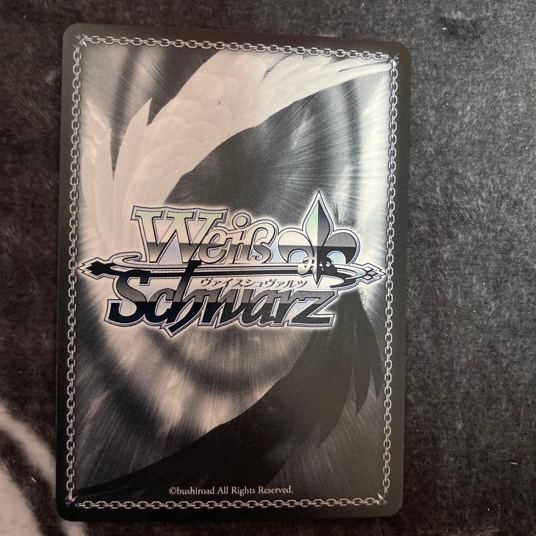 ヴァイスシュヴァルツ　SSP サイン　masquerade アモーリス　バンドリ