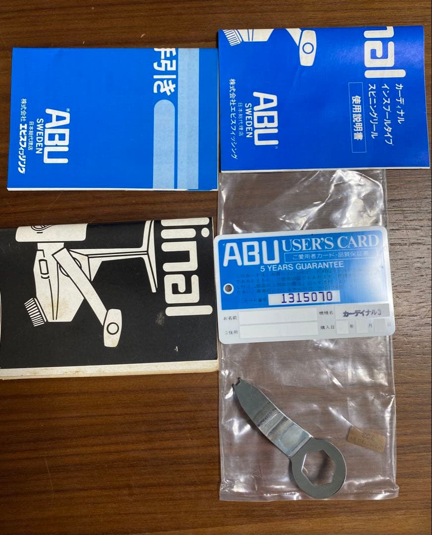 ABU Cardinal 3 フィッシングリール　オリジナル　カーディナル3