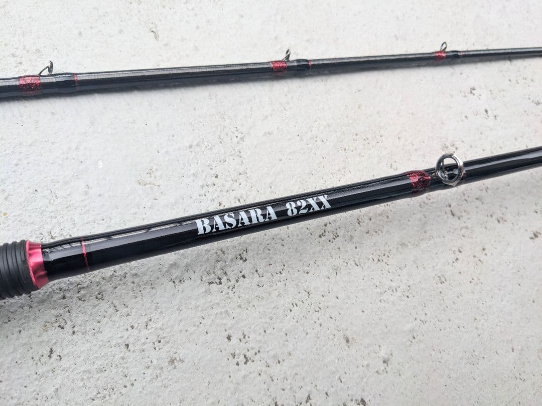 ジャイアントベイトロッド●BASARA82XX●マグナムクラフト