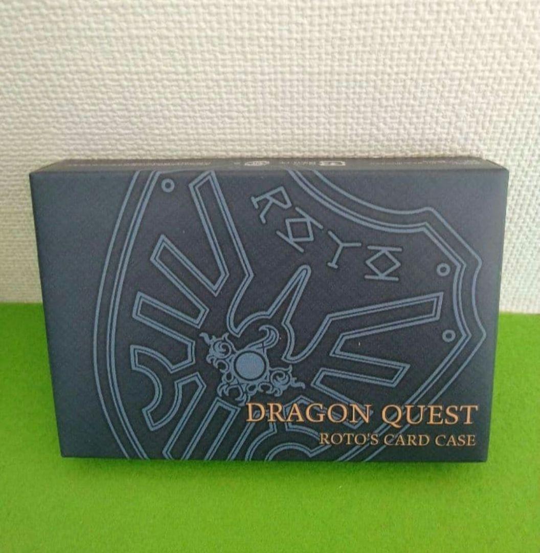 ドラゴンクエスト　大人になった勇者のための装備　新品未開封　勇者 ロト　ドラクエ