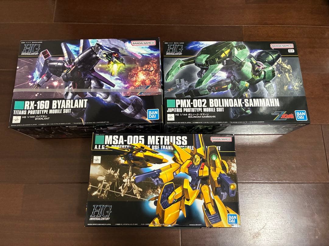 HGガンプラ Zガンダムシリーズ3体セット RX-160