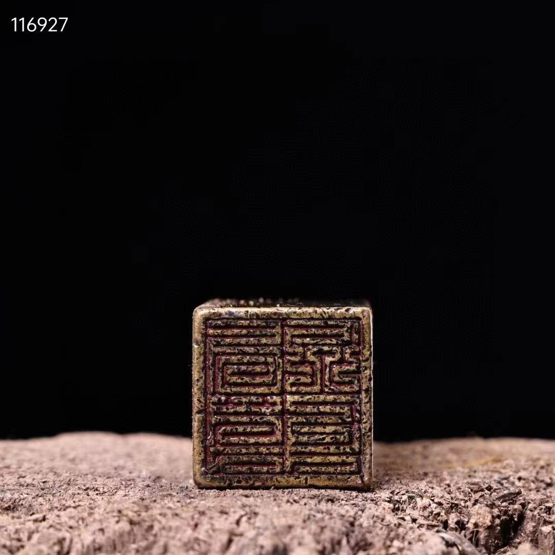 中国古美術・古い純銅の印鉴・細密彫・案頭・置物・文房具・古銅製