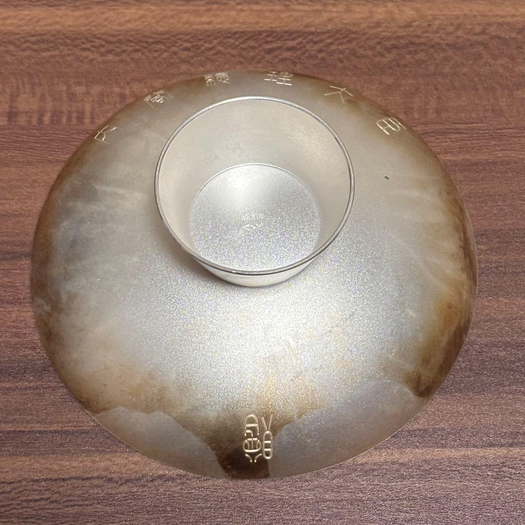 純銀杯 147グラム 銀杯 純銀 シルバー 盃 silver1000 刻印あり