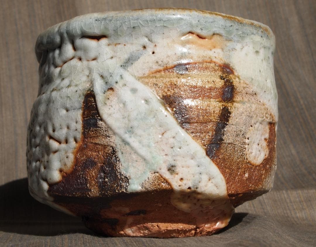 人気作家★熊野九郎右衛門★熊志野茶碗【大】★箱無し