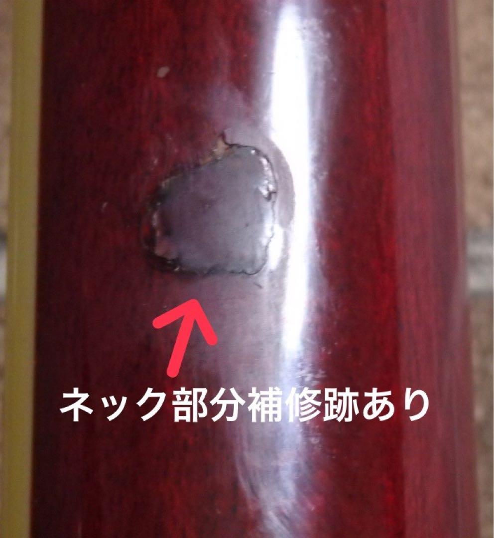 k*9様 カッコ良い！　Bacchus Liveroad レスポールタイプ