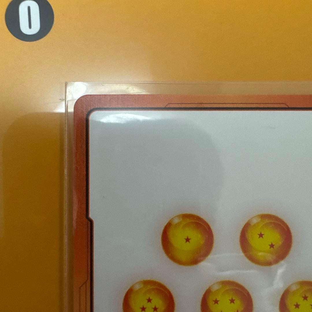 元気玉祭りエナジーマーカー孫悟空