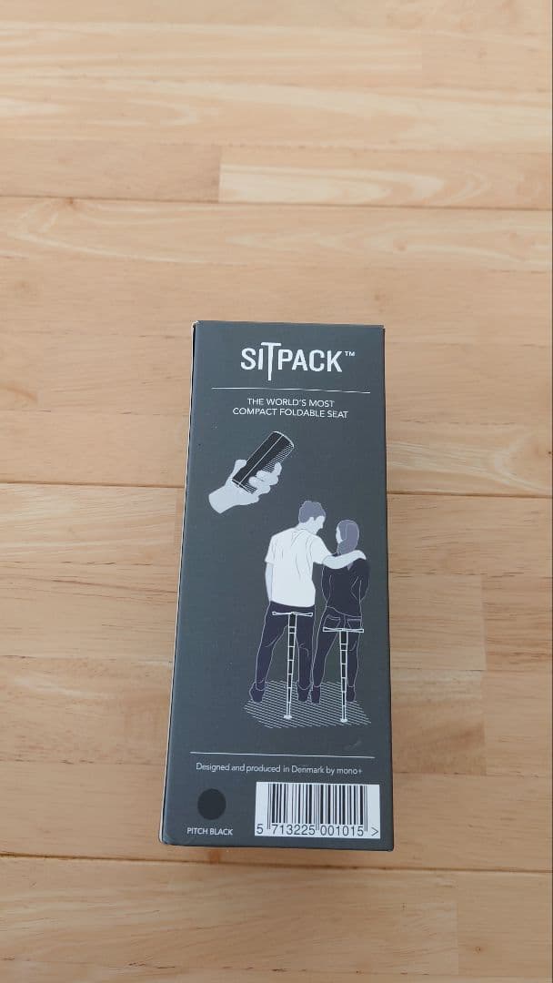 SITPACK 2.0 アウトドアチェア