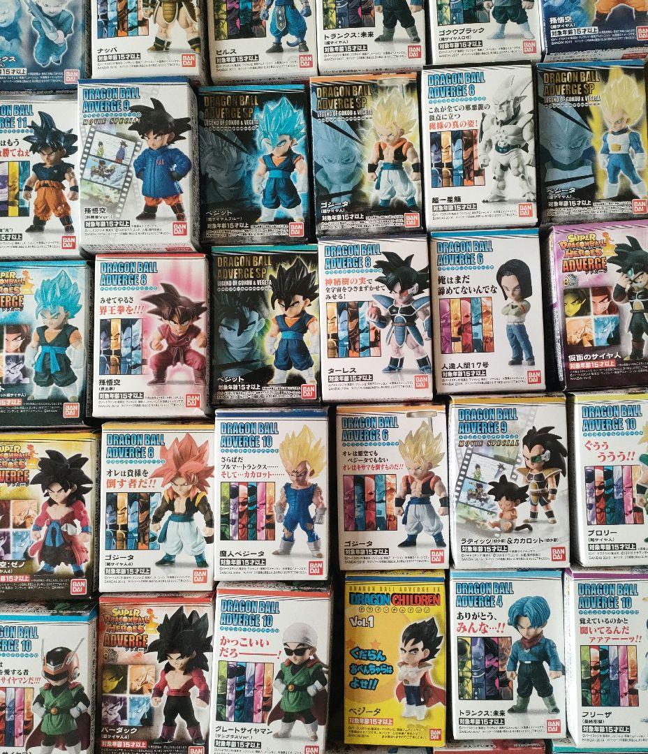 ドラゴンボールキャラクターコレクション多数　１番くじ