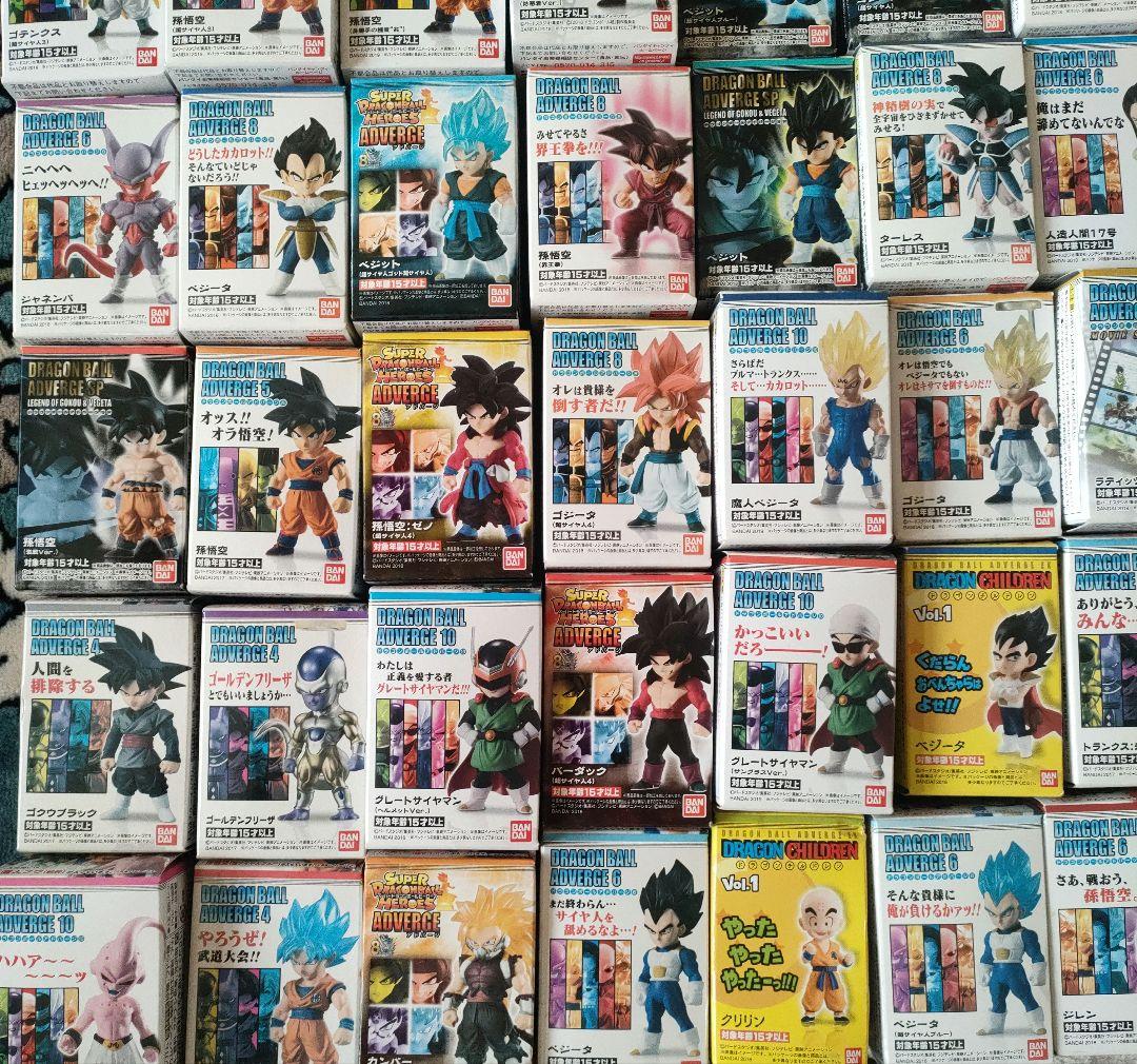 ドラゴンボールキャラクターコレクション多数　１番くじ