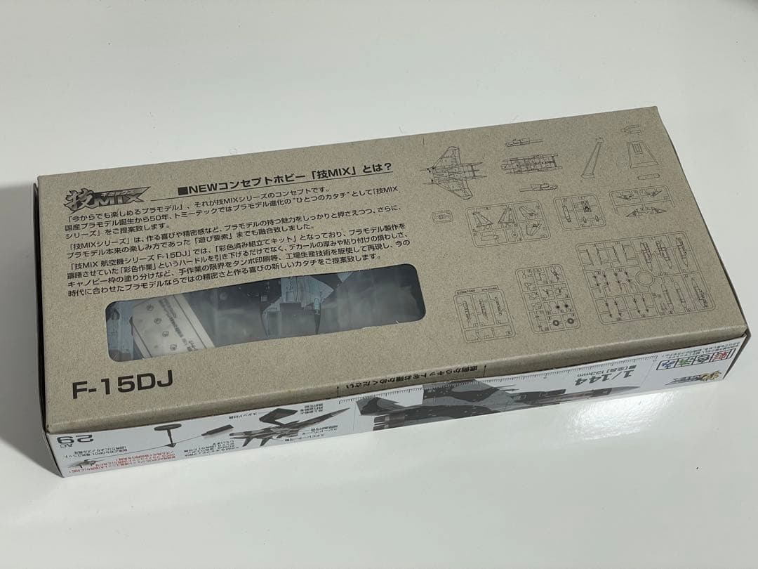 技MIX TOMYTEC 1/144 F-15DJ 航空自衛隊 AC29