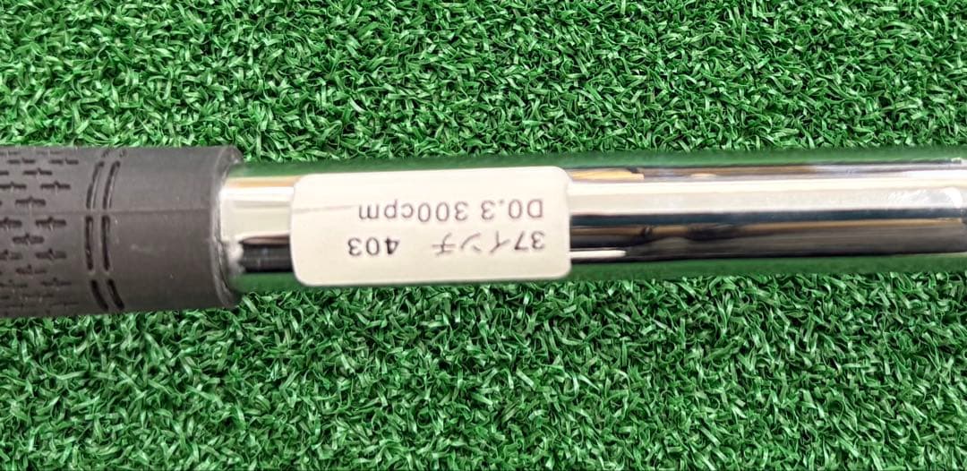 ZX5mkⅡ 7番 NSneo850Ｒ