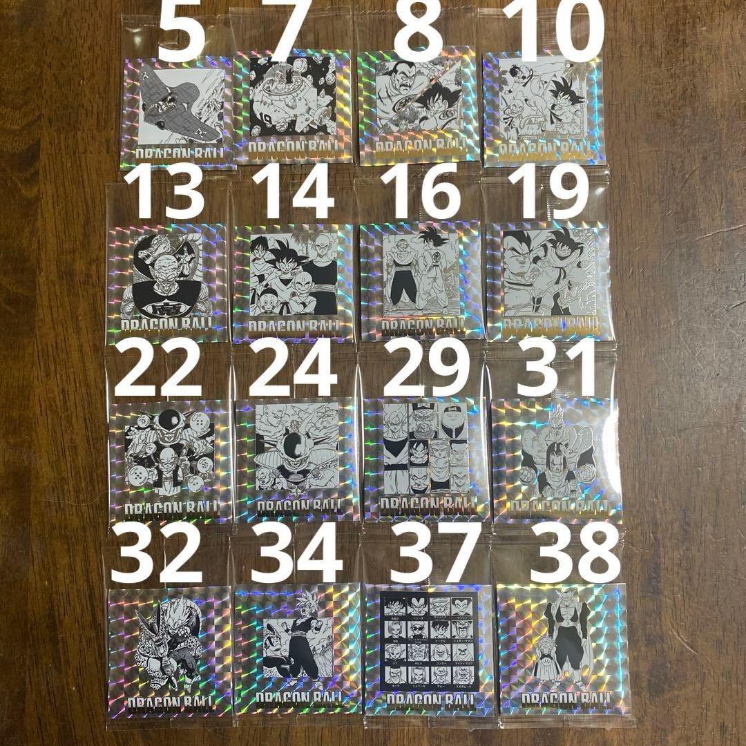 ドラゴンボール40周年記念 シールウエハース２ バラ売り3枚以上から