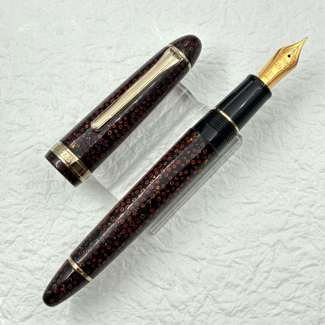 SAILOR セーラー万年筆 津軽塗り 七々子塗り 21K MF