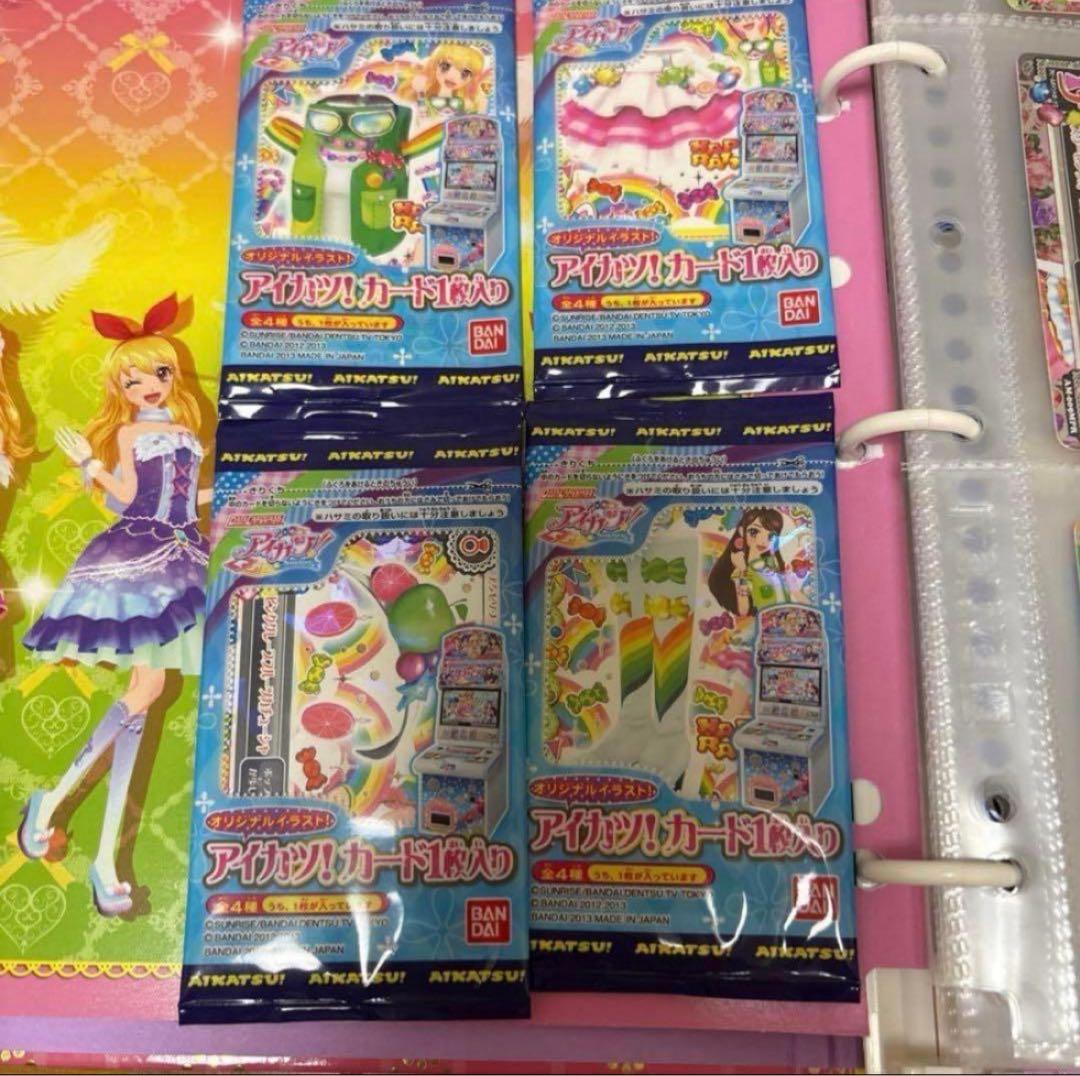 アイカツ カード　まとめ売り　約50枚　スリーピングオーロラ　ピンキーファンキー