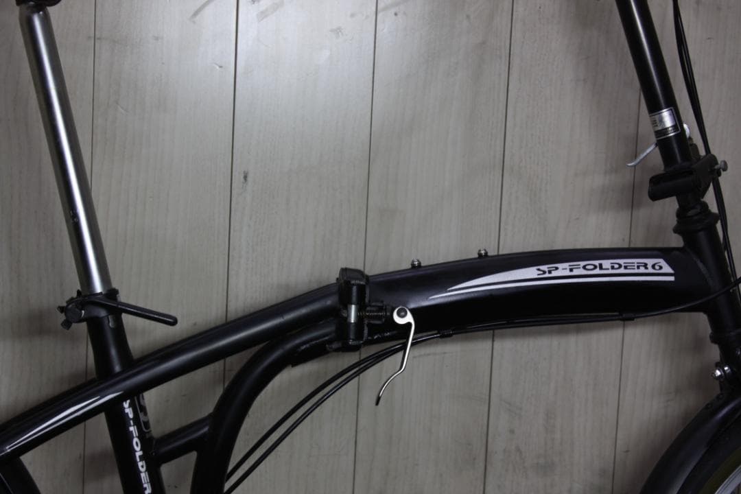 コウヘイページ