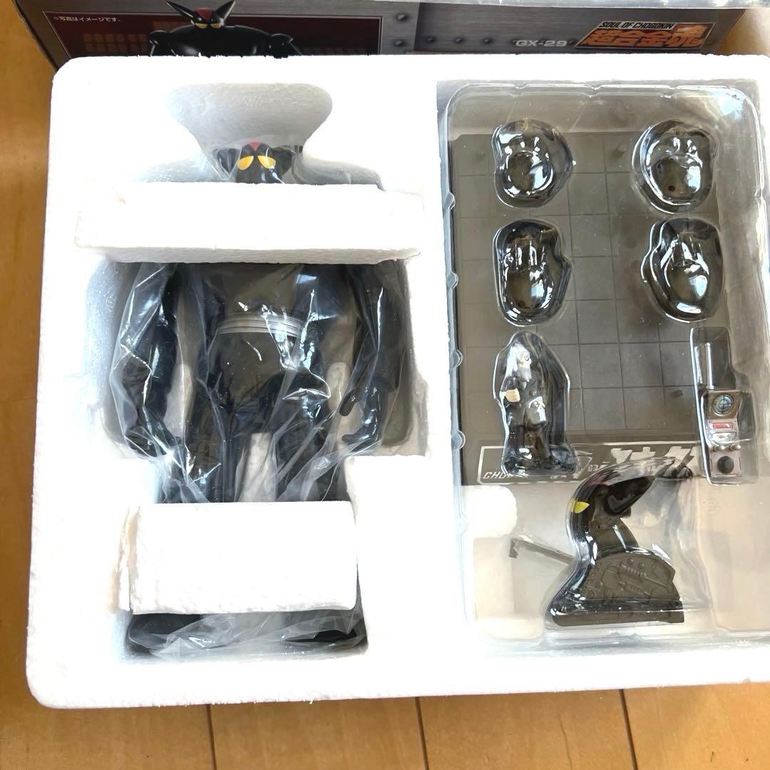 鉄人28号　ブラックオックス　超合金魂 GX-29