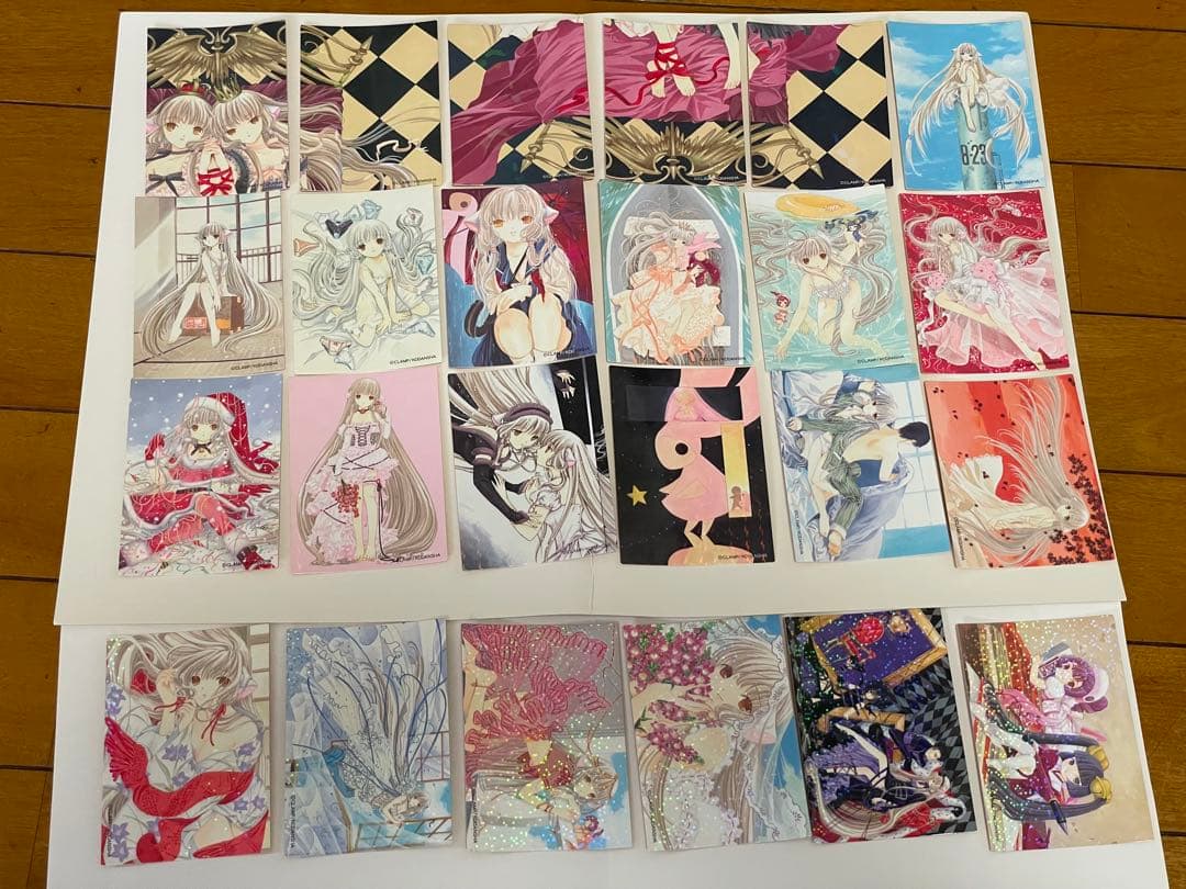 ちょびっツ　原作版　トレーディングカード　D 40枚