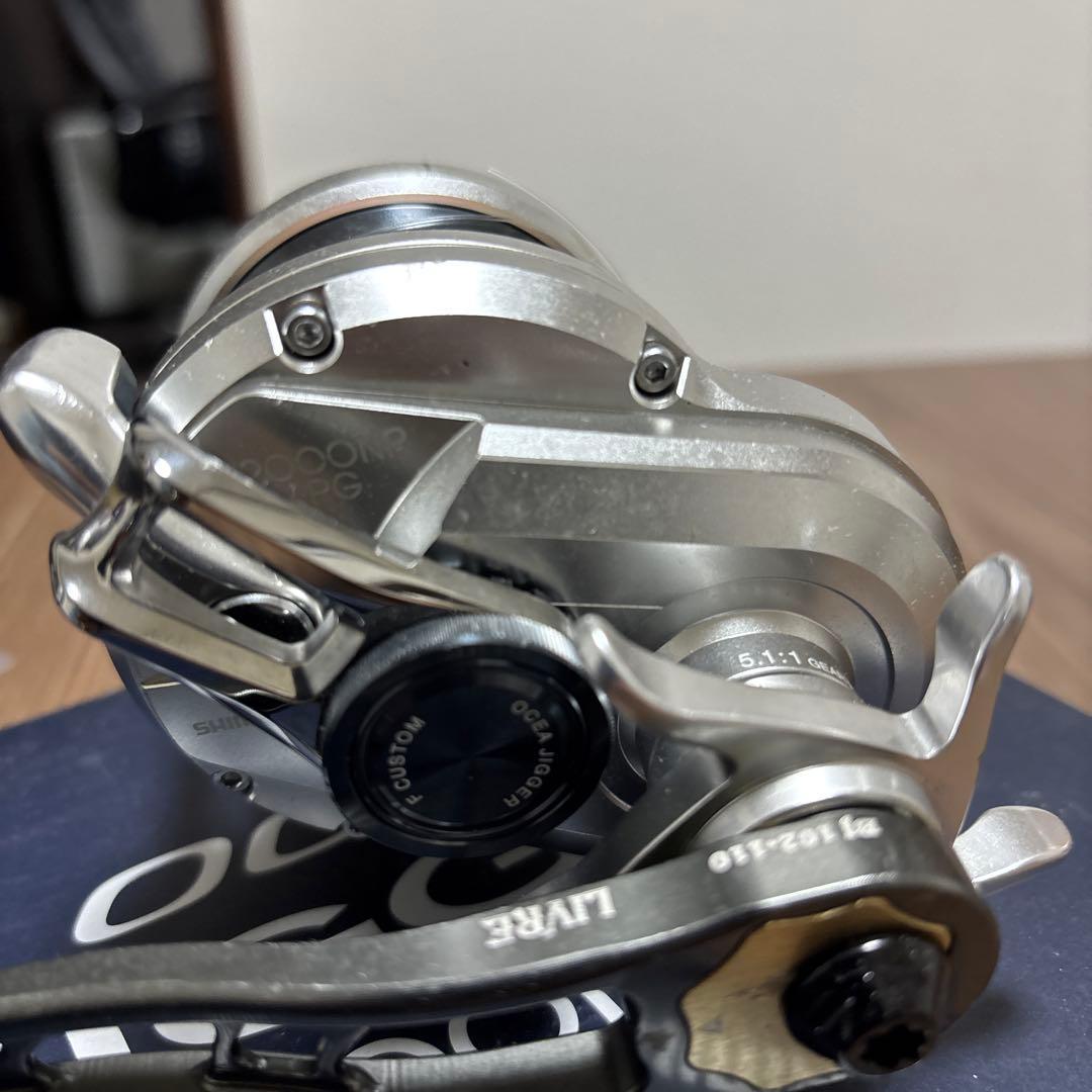 SHIMANO OCEA JIGGER 2000NRPG ベイトリール