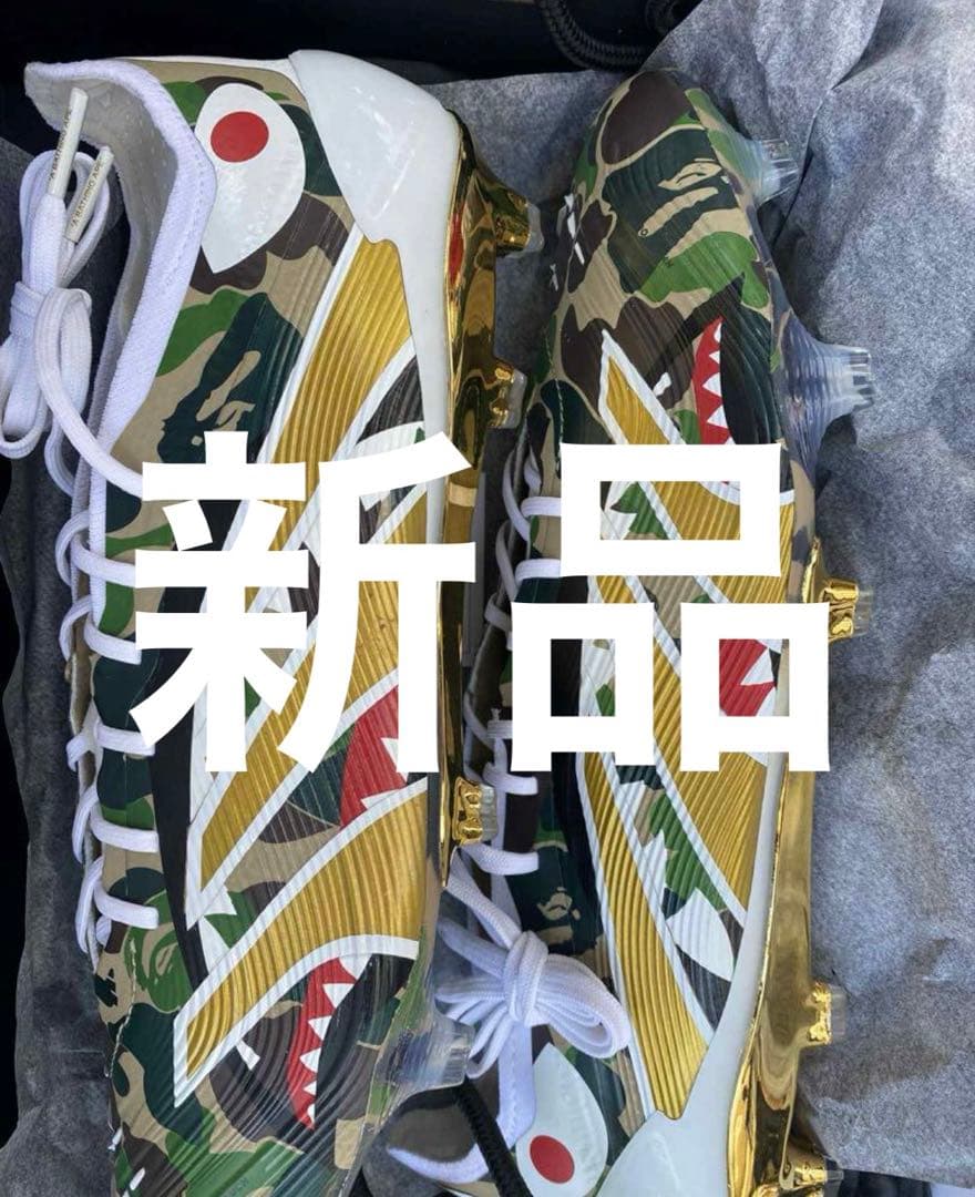 BAPE ADIDAS プレデターエリートフォールディングタンFG 28.5