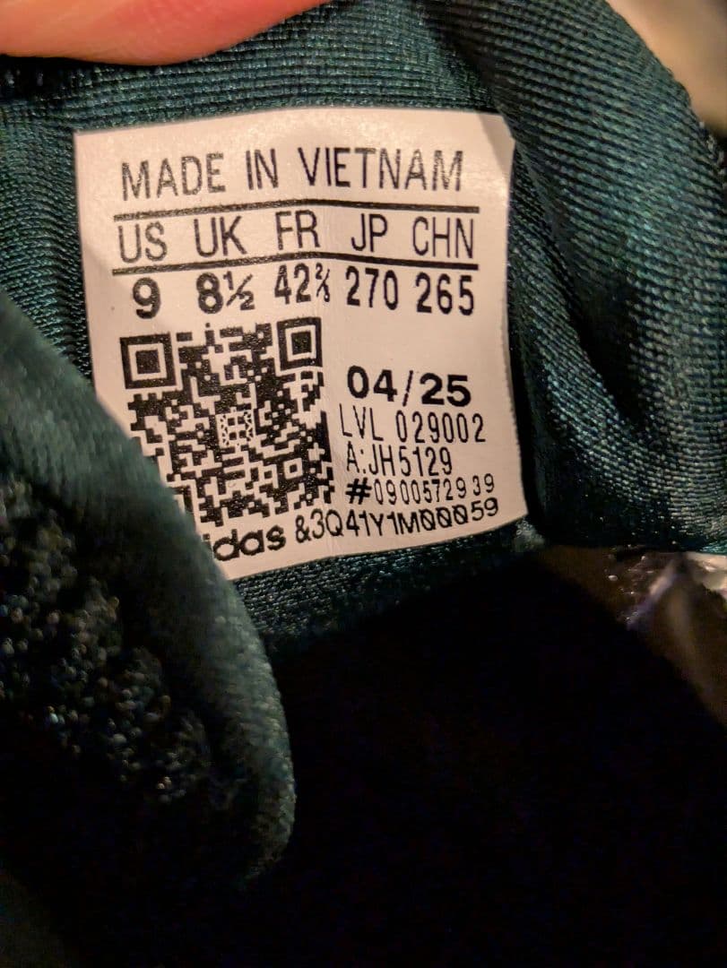 adidas バリケード13 27cm JH5129 テニス オフホワイト【新品