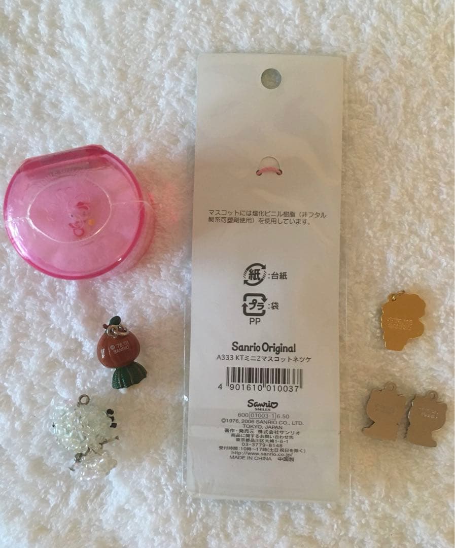 キティちゃん ♥ 平成レトロ ストラップ チャーム まとめ売り