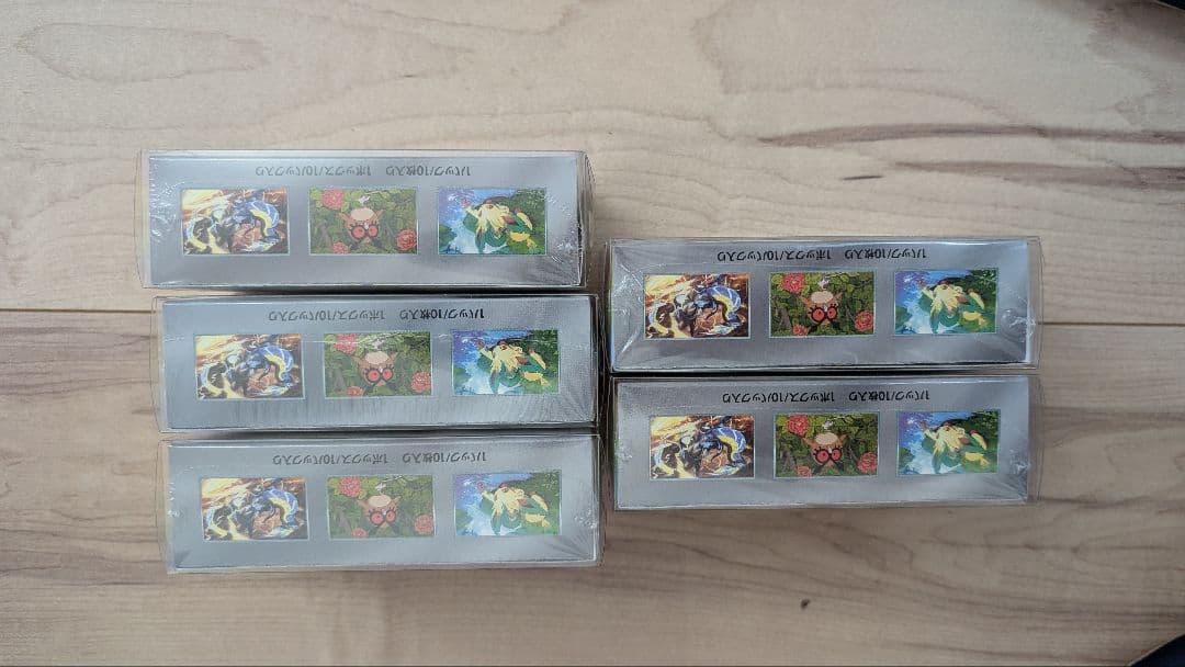 テラスタルフェスex シュリンク付 5BOXセット