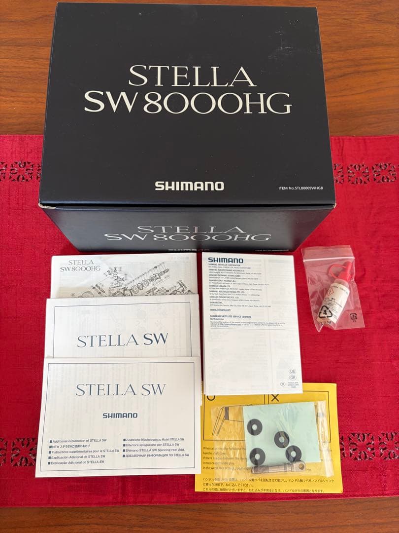 【k.r】SHIMANO シマノ 13 ステラ SW 8000 HG