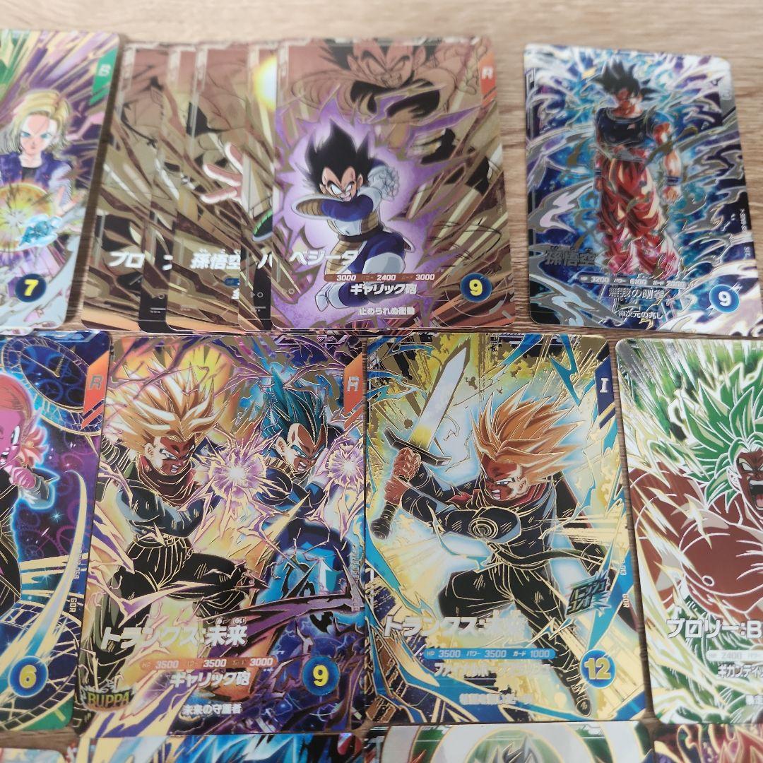 ドラゴンボールスーパーダイバーズ SDV8弾 　レアコンプリートセット