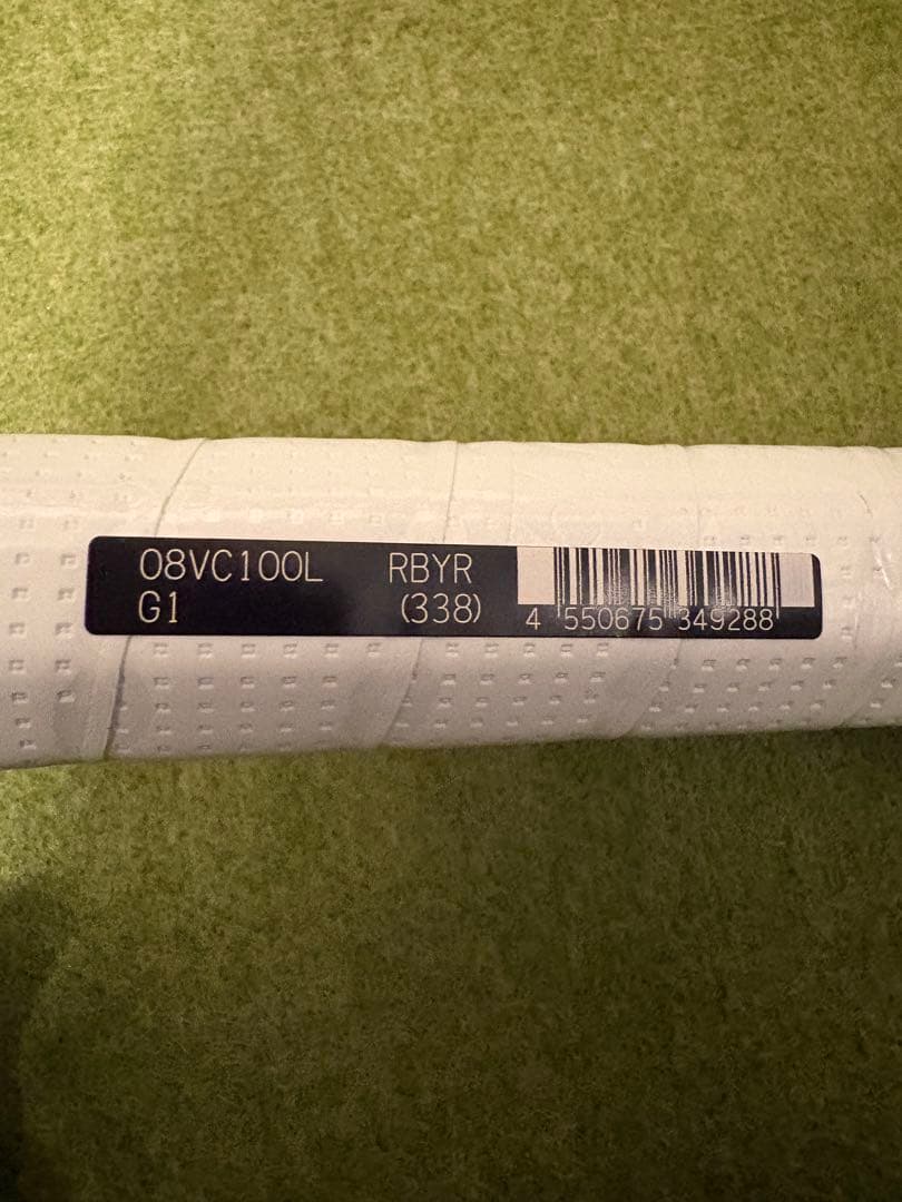 YONEX VCORE 100L テニスラケット G1